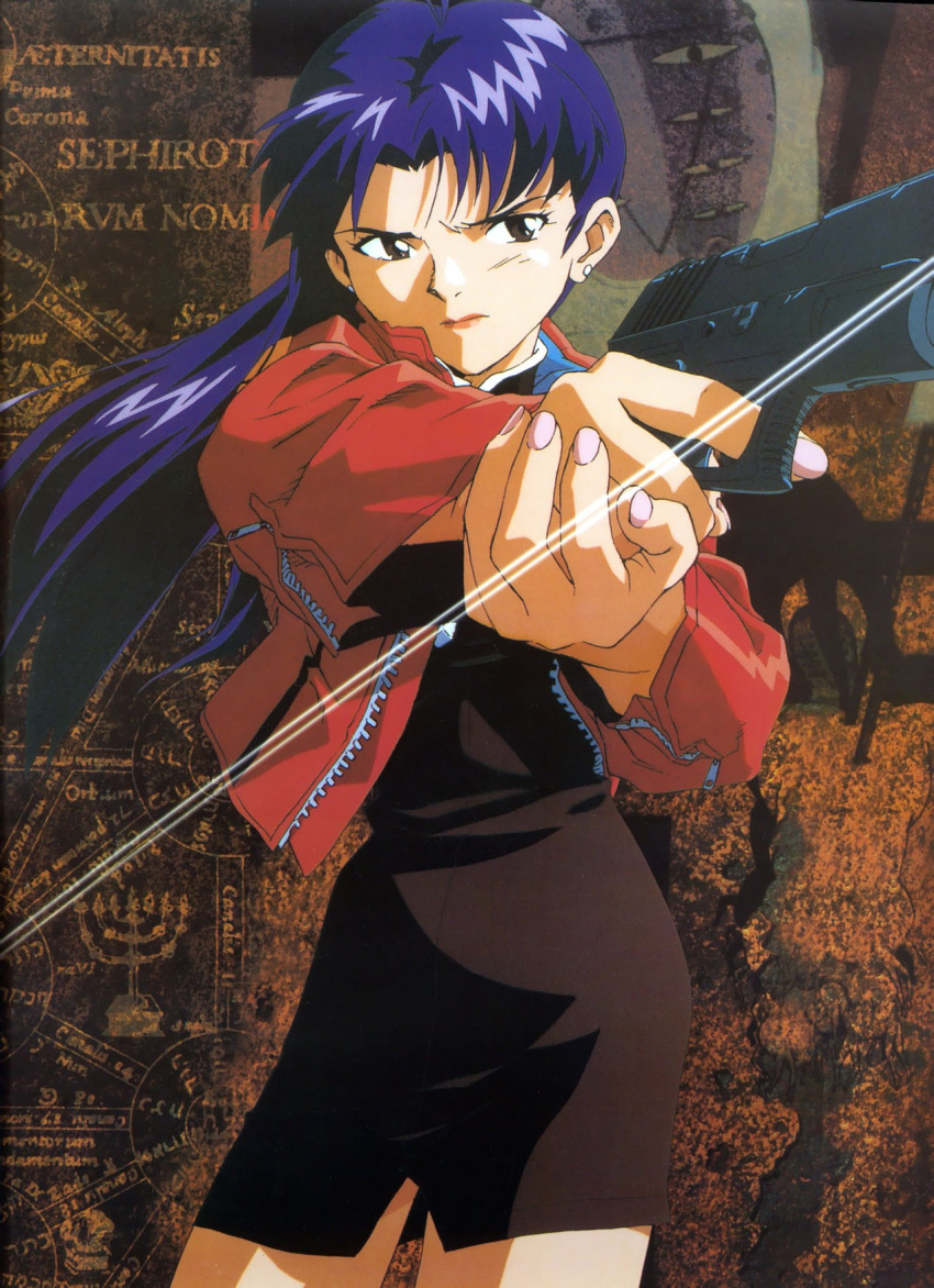 Misato
